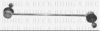 FIAT 50531823 Rod/Strut, stabiliser